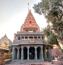 Mahakal Darshan Taxi Ujjain